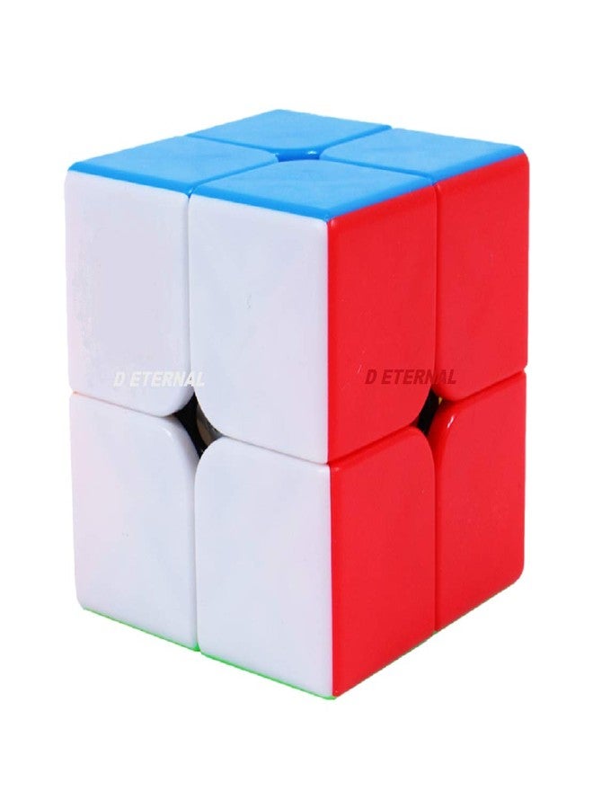 D ETERNAL Speed Cube Combo Set of Two 2x2 High Speed Stickerless Magic Puzzle Cube (Pack of 2) - Image 2